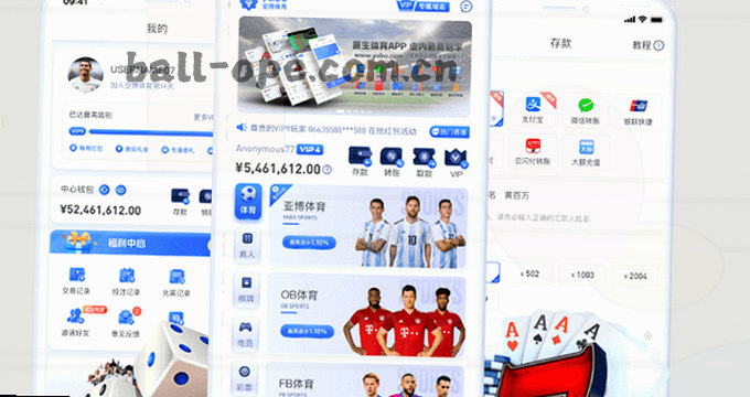 APP请求读取系统相册权限